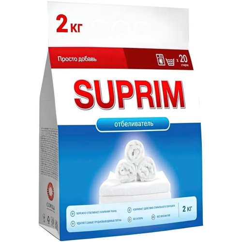 Отбеливатель Suprim 2кг