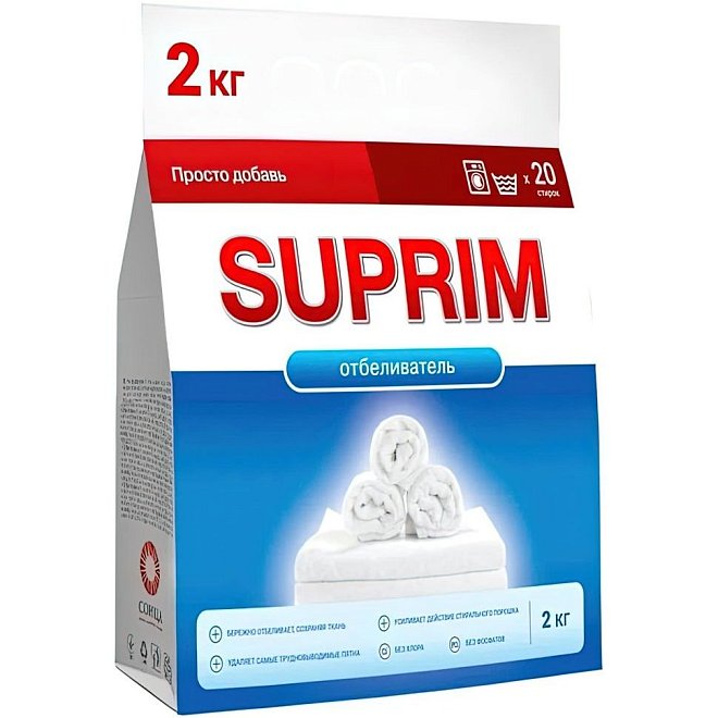 Отбеливатель Suprim 2кг
