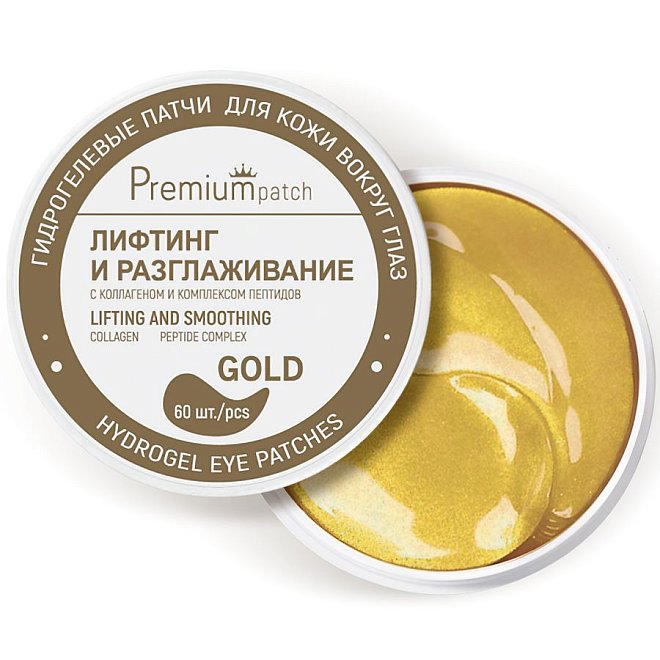 Патчи гидрогелевые для кожи вокруг глаз Premium Лифтинг и разглаживание 60шт