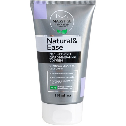 Гель-сорбет для умывания с углем NATURAL&EASE 150мл