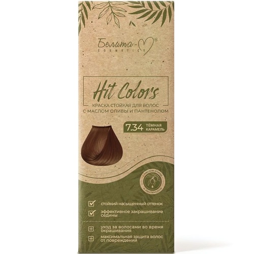 Краска стойкая для волос HIT COLORS с маслом оливы и пантенолом тон № 7.34 Темная карамель