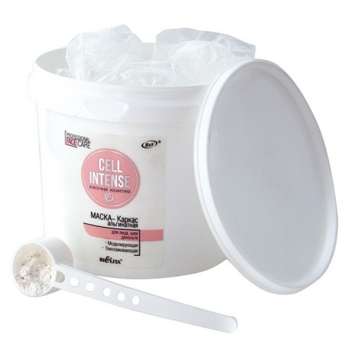 Маска-каркас альгинатная для лица ,шеи, декольте Cell Intense 300г