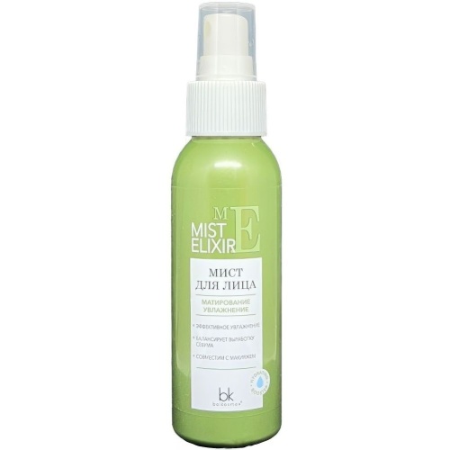 Мист для лица MIST ELIXIR матирование и увлажнение 100г