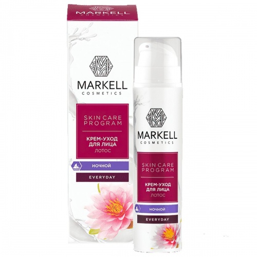 Крем-уход для лица Ночной MARKELL Skin Care Program, Лотос 50мл