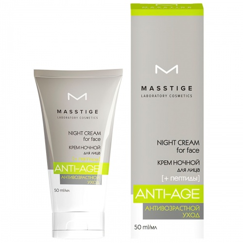 Крем для лица ночной Masstige Anti-Age с пептидами 50мл