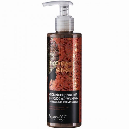 Кондиционер для волос African Black Soap CO-WASHING 190г