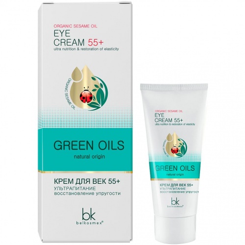 Крем для век Belkosmex Green Oils 55+ ультрапитание восстановление упругости 20г