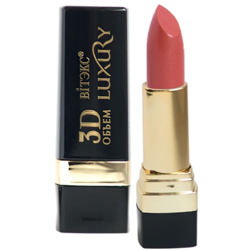 Губная помада Vitex LUXURY 3D Объем