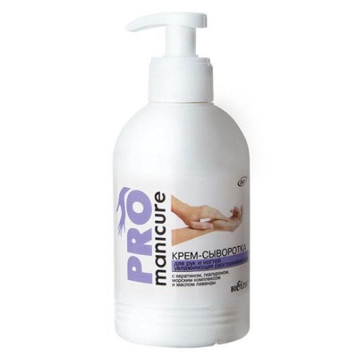 Крем-сыворотка для рук и ногтей PRO Manicure увлажняющая разглаживающая 300мл