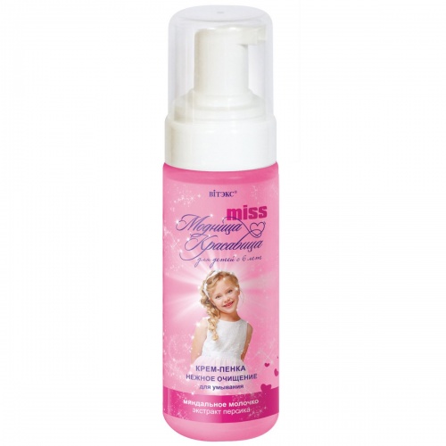Крем-пенка для умывания Модница-красавица с 6-лет Нежное очищение 175мл