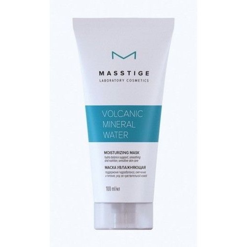 Маска увлажняющая для лица Masstige Volcanic Mineral Water 100мл