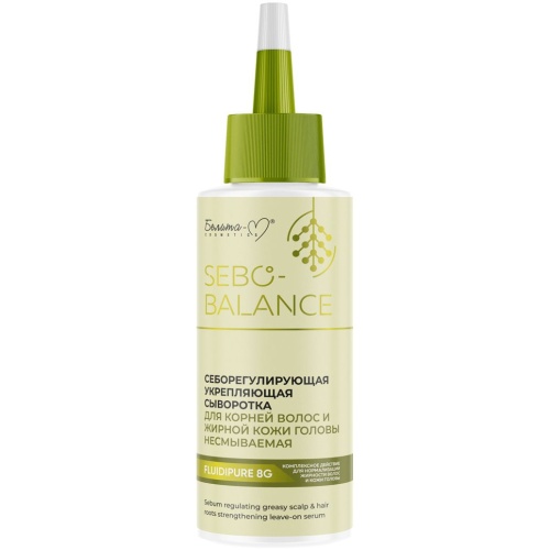 Себорегулирующая укрепляющия Сыворотка для корней волос и жирной кожи головы несмываемая SEBO-BALANCE 150г