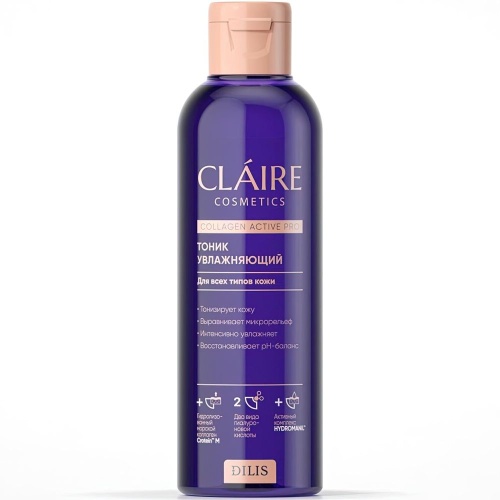Тоник увлажняющий CLAIRE Cosmetics Collagen Active Pro 200мл