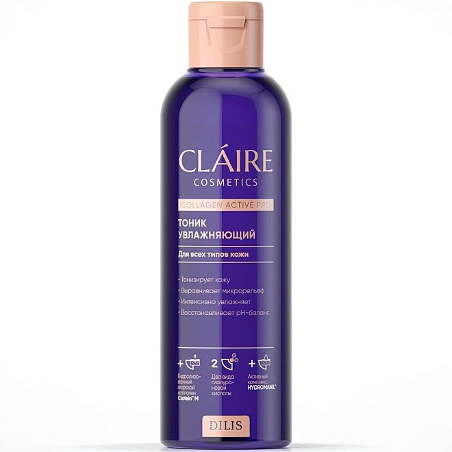 Тоник увлажняющий CLAIRE Cosmetics Collagen Active Pro 200мл