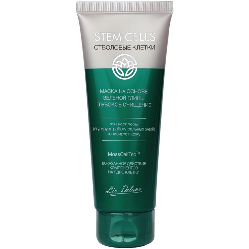 Маска на основе зеленой глины Stem Cells глубокое очищение 75г