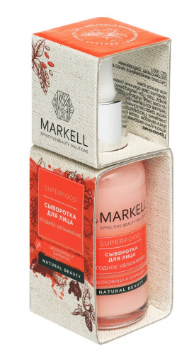 Сыворотка для лица MARKELL SUPERFOOD ягодное увлажнение 30мл