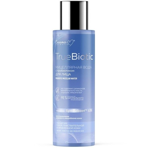 Мицеллярная вода TrueBiotic с пробиотиком 200г