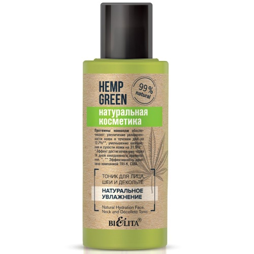 Тоник для лица, шеи и декольте Hemp green Натуральное увлажнение 95мл