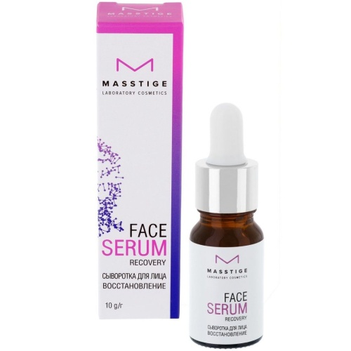 Сыворотка для лица Masstige SERUM Восстановление 10г