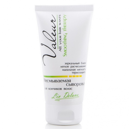Сыворотка Valeur несмываемая для кончиков волос 75г