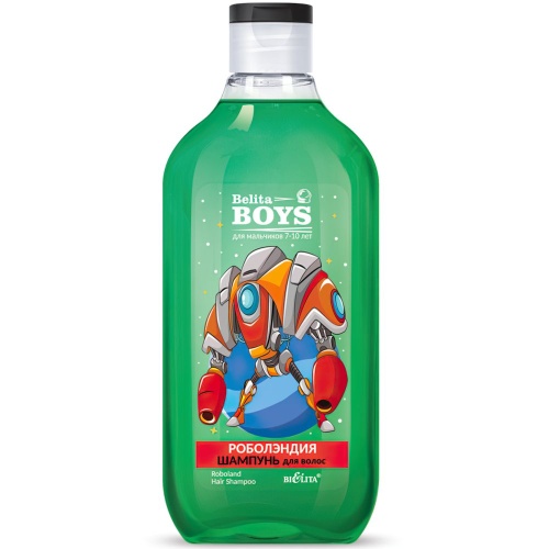 Шампунь для волос Belita Boys 7-10лет Роболэндия 300мл