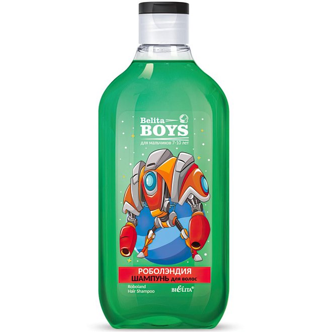 Шампунь для волос Belita Boys 7-10лет Роболэндия 300мл