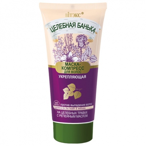 Маска-компресс для волос Целебная банька укрепляющая 150мл