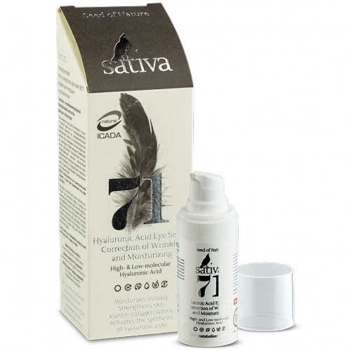 Гиалуроновая гель-сыворотка для век Sativa №71 коррекция морщин и увлажнение, 20мл