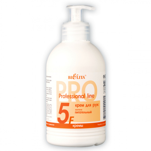 Крем для рук Professional line питательный 300мл