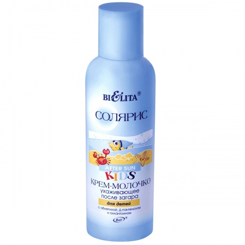 Крем-молочко для детей после загара СОЛЯРИС 145мл Крем-молочко для детей после загара СОЛЯРИС 145мл