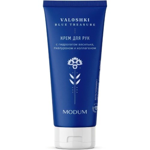 Крем для рук с гидролатом василька, гиалуроном и коллагеном Modum VALOSHKI. Blue Treasure 75г