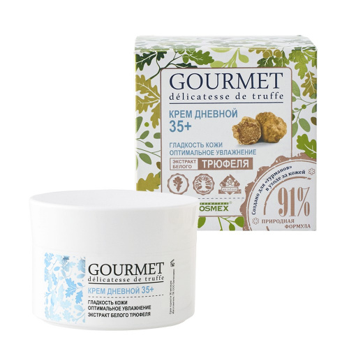 Крем дневной BelKosmex GOURMET 35+ оптимальное увлажнение экстракт белого трюфеля 48г