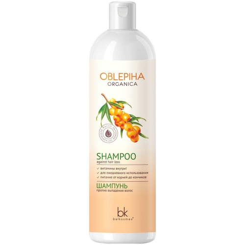 Шампунь против выпадения волос Oblepiha Organica 400г