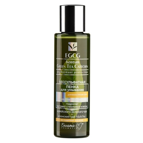 Бессульфатная пенка для умывания EGCG Korean GREEN TEA CATECHIN для всех типов кожи 120 г