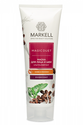 Маска для лица и шеи MAGIC DUET ультралифтинг, кофе и молоко 120 мл