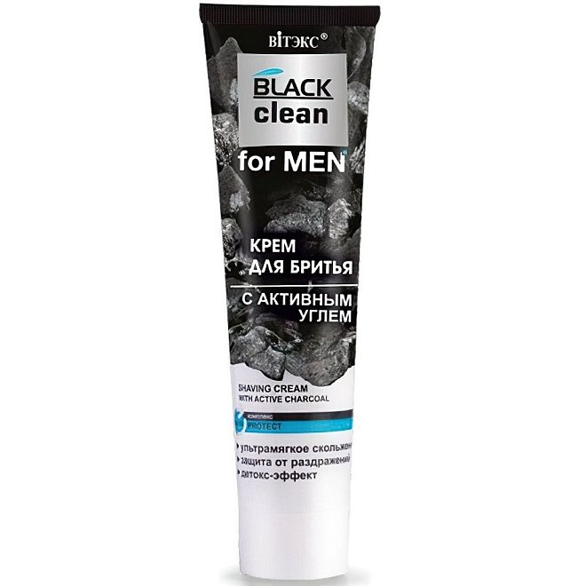 Крем для бритья Black Clean FOR MEN с активным углем 100 мл