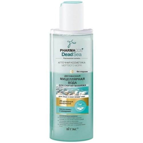 Двухфазная мицеллярная вода для снятия макияжа PHARMACOS Dead Sea для лица и кожи вокруг глаз 150 мл
