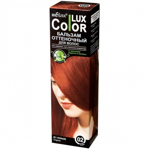 Оттеночный бальзам для волос Color LUX, 02 коньяк 100мл