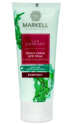 Пенка-скраб для лица MARKELL LUX COMFORT японские водоросли 100 мл