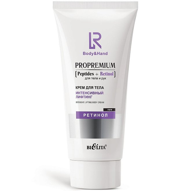 Крем для тела Интенсивный лифтинг ProPremium. Peptides+Retinol для тела и рук 200мл