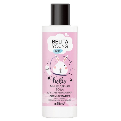 Мицеллярная вода для снятия макияжа Belita Young Skin Легкое очищение 150мл