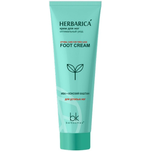 Крем для ног Belkosmex Herbarica оптимальный уход 80мл