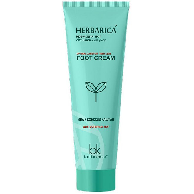 Крем для ног Belkosmex Herbarica оптимальный уход 80мл