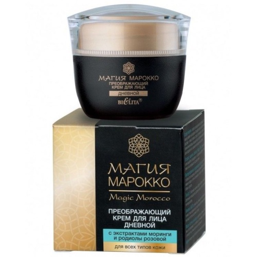 Крем для лица дневной Магия Марокко с экстрактами моринги и родиолы розовой 50 мл