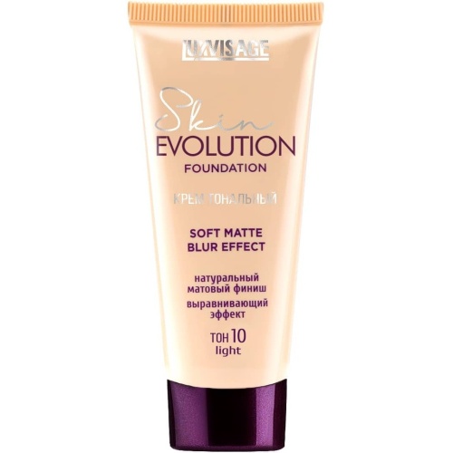 Крем тональный LUXVISAGE Skin EVOLUTION soft matte blur effect (10 Light)