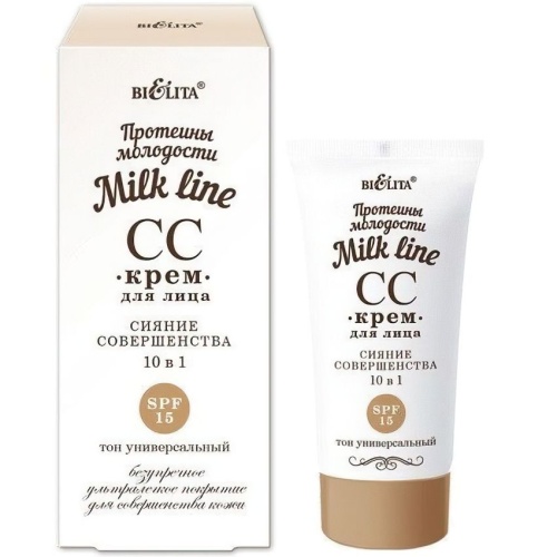 СС-крем для лица 10 в 1 SPF 15 "Milk line Протеины молодости" 30мл (Универсальный)