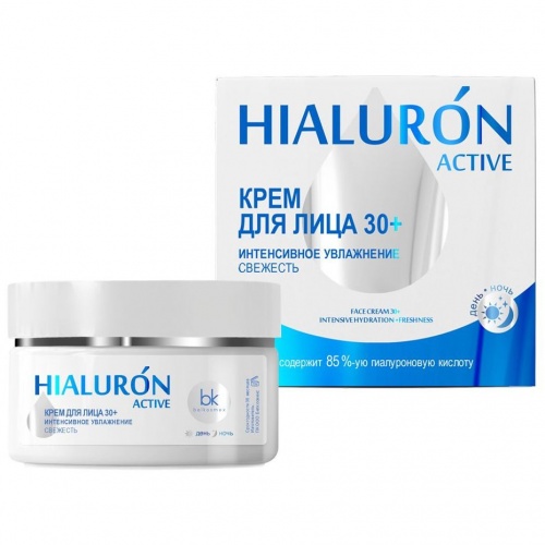 Крем для лица Hialuron Active 30+ интенсивное увлажнение свежесть 48г