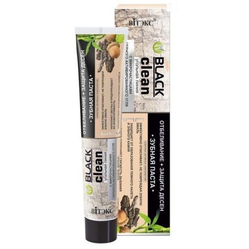Зубная паста Black Clean отбеливание + защита десен с микрочастицами черного активированного угля и корой дуба  85г