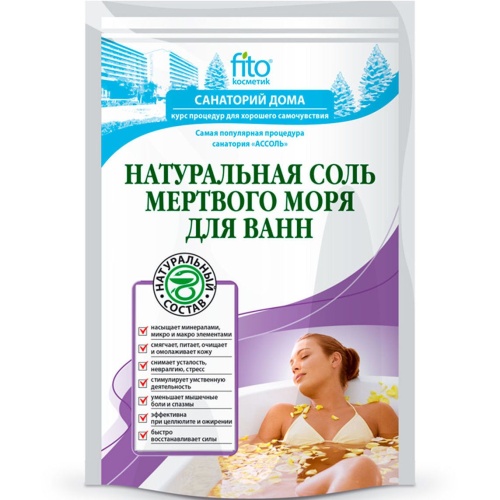 Соль для ванн Мертвого моря "Натуральная" Санаторий Дома 500гр