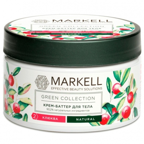 Крем-баттер для тела MARKELL Green Collection клюква 250мл